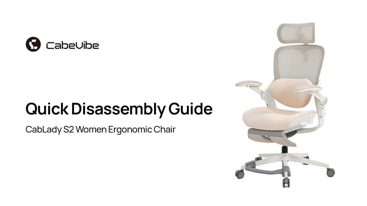 Disassembling your Cabevibe S2 ergonomic chair is easier than you think.  Let's get started!😘