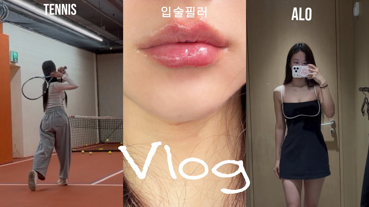 [vlog] 95년생 반포맘 일상 육아 브이로그 / 전생체험·테니스·알로요가·코엑스 아쿠아리움·입술필러·폴댄스·맛집추천·경락