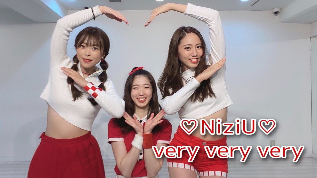 NiziU (Ayaka.Miihi.Rima) ／ very very very ♡ copy dance by mémère