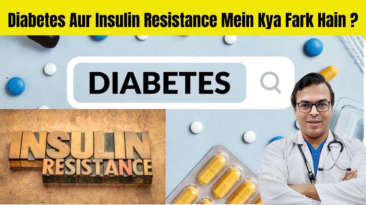 Diabetes Aur Insulin Resistance Mein Kya Fark Hain? | DIABETES DARBAR | LIVE Q & A | DIAAFIT