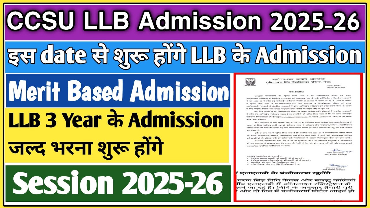 CCSU LLB admission 2025 | LLB 3 year admission 2025 | LLB admission 2025 |LLB College admission 2025