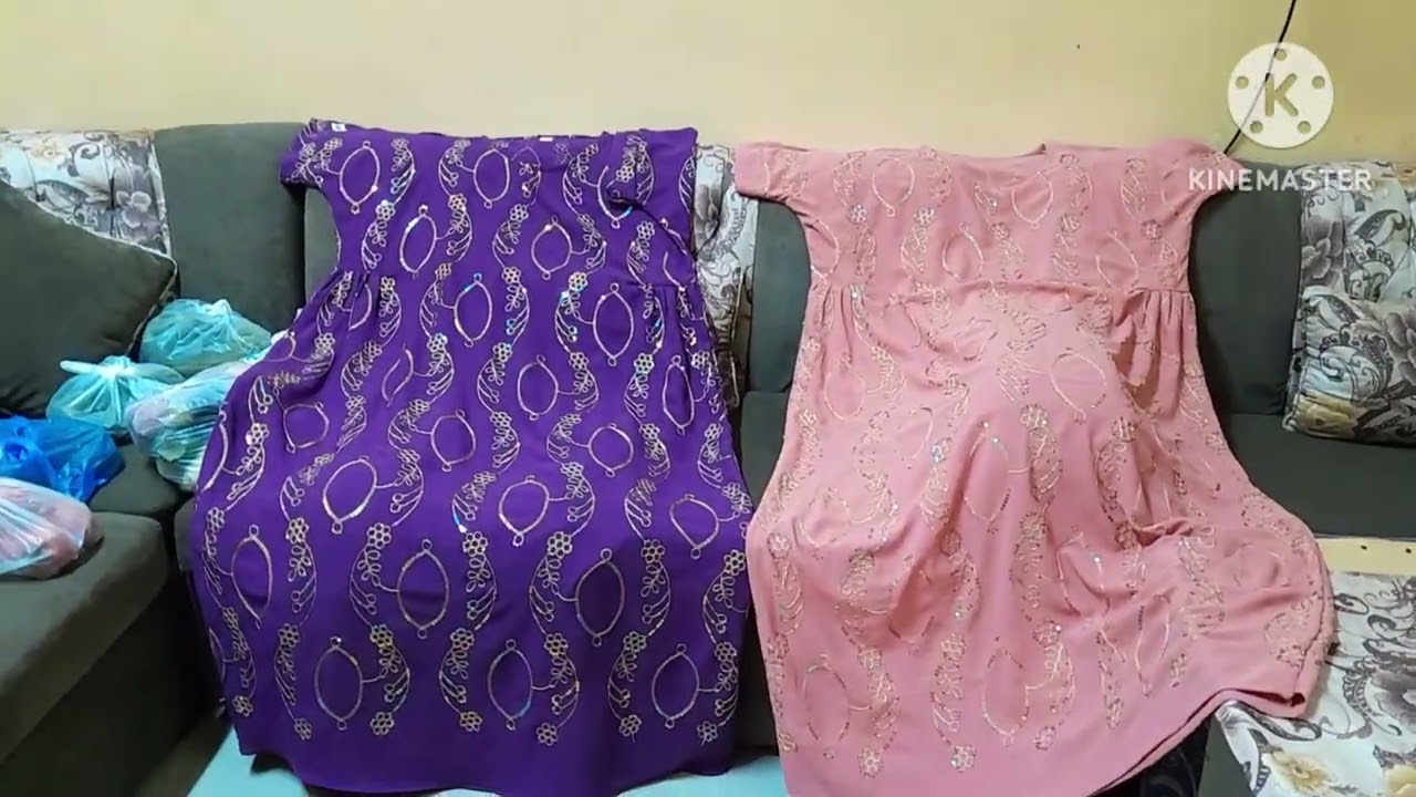 ملابس العيد كل عام احنا وانتم بخير 