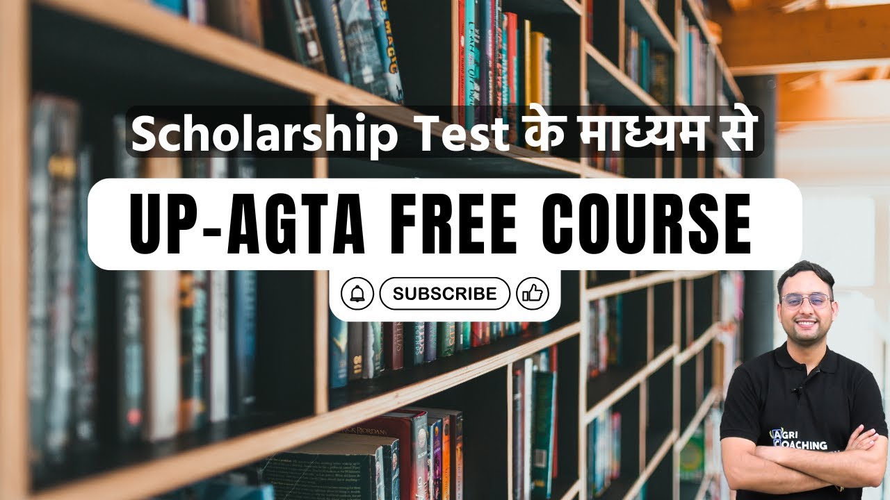Scholarship Test Result | UPAGTA 2025 | Free course | Gift for needy students