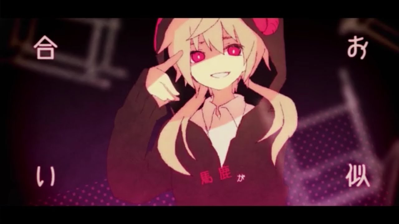 仇返しシンドローム / まふまふ -Cover- ウォルピスカーター