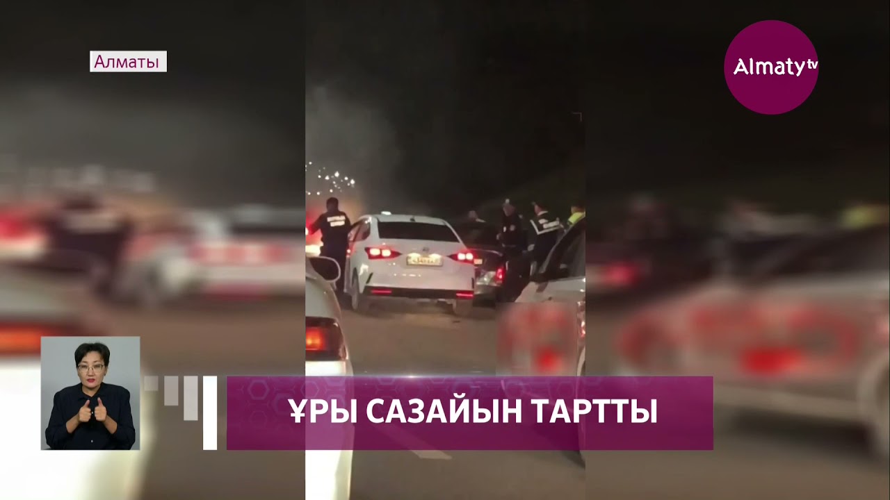 Көлік ұрлап қашқан ер адам есінен танып қалса да тоқтамаған (28.09.21)