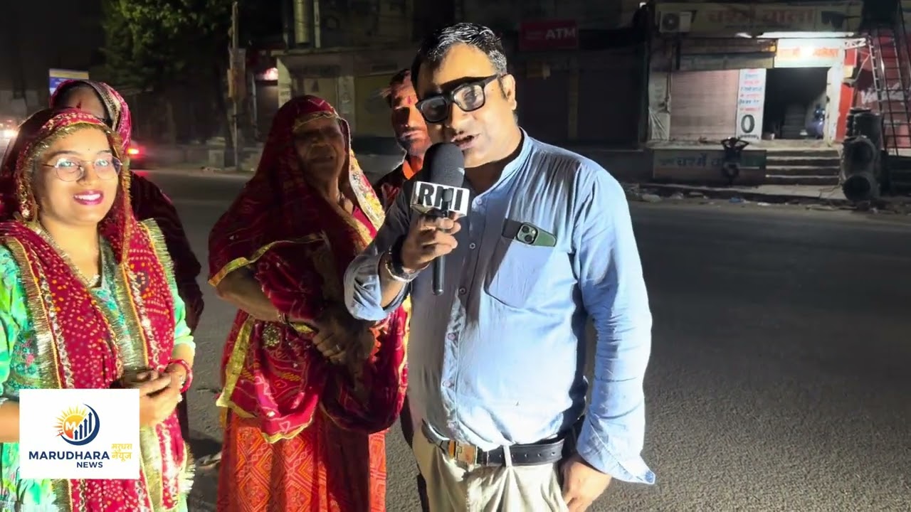 होली पर विशेष 