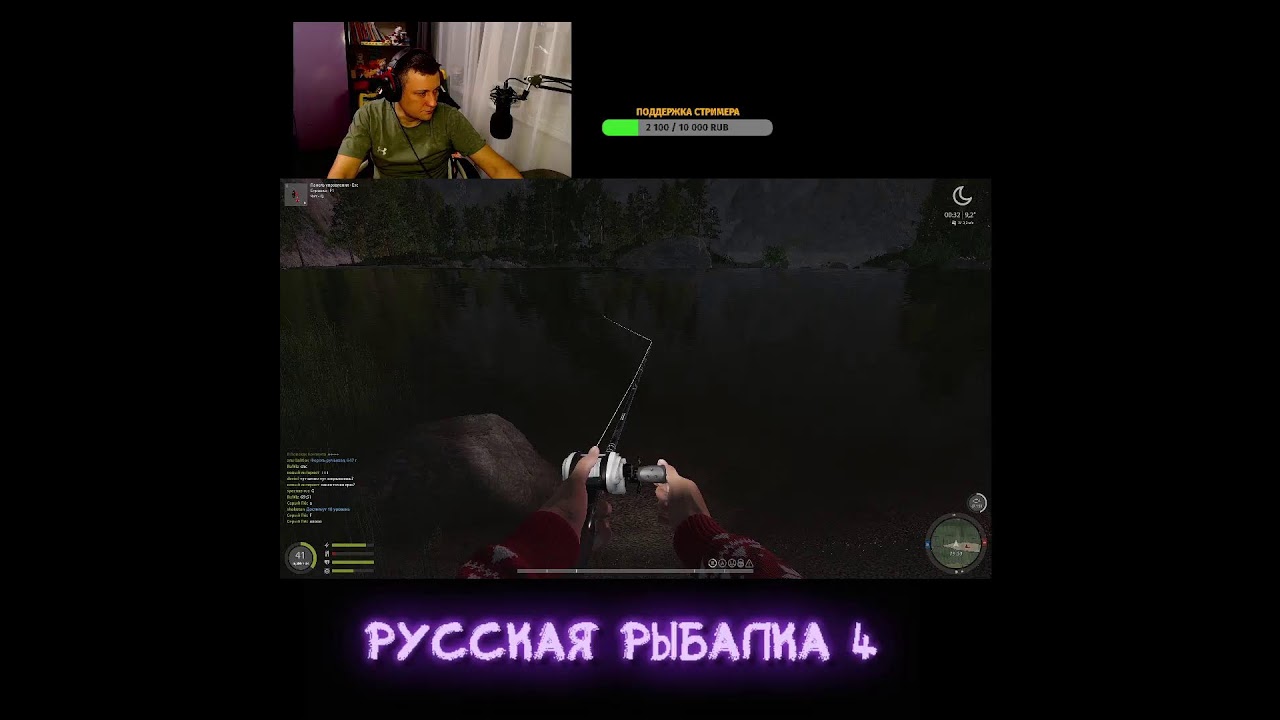 Отдых - это роскошь? Новогодние задания! Стрим с Dikkeysi | 🐟