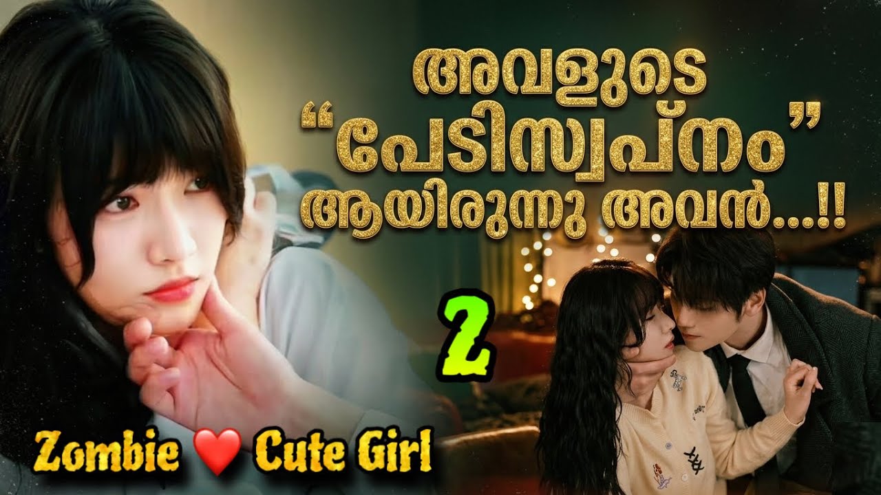 Affinity Fantasy Chineese Drama Malayalam Explanation Ep 2️⃣