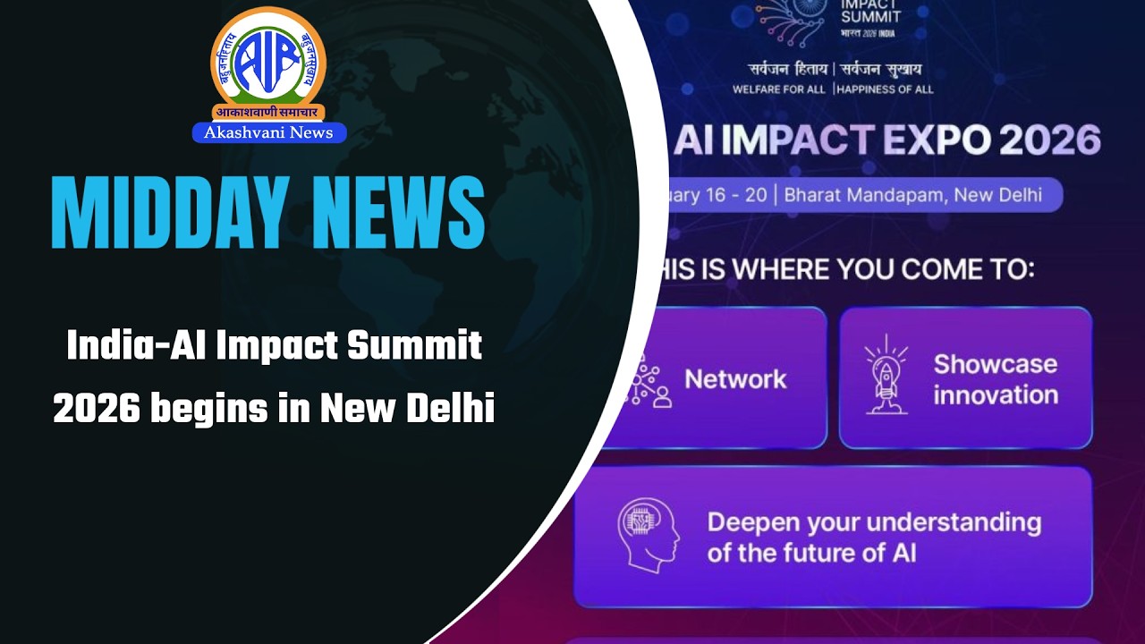 Midday News | 16 February 2026