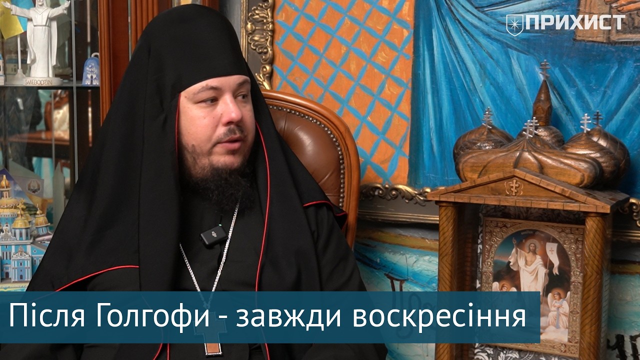 Війна показала справжні обличчя людей