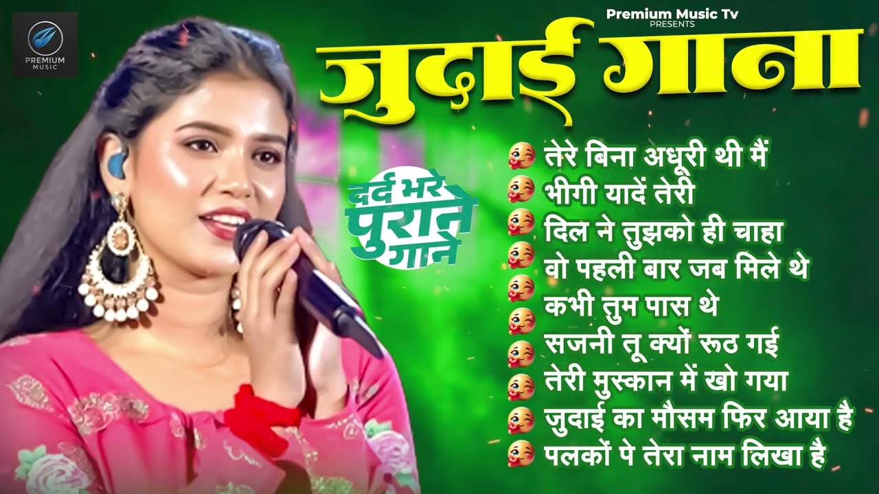 💖“Ankita Bhattacharya 💖 Romantic Love Songs   Hindi Love Jukebox   Bollywood Hits”