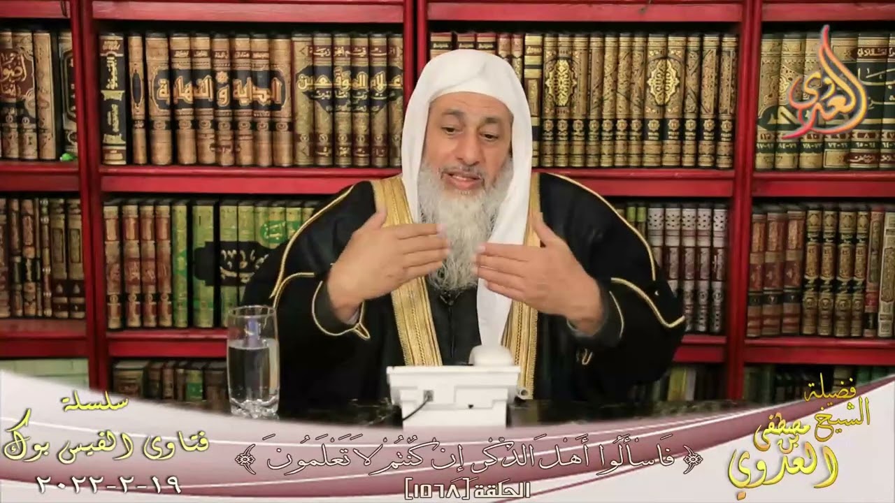 تفسير وَإِن فَاتَكُمْ شَيْءٌ مِّنْ أَزْوَاجِكُمْ إِلَى الْكُفَّارِ فَعَاقَبْتُمْ فَآتُوا الَّذِينَ ذ