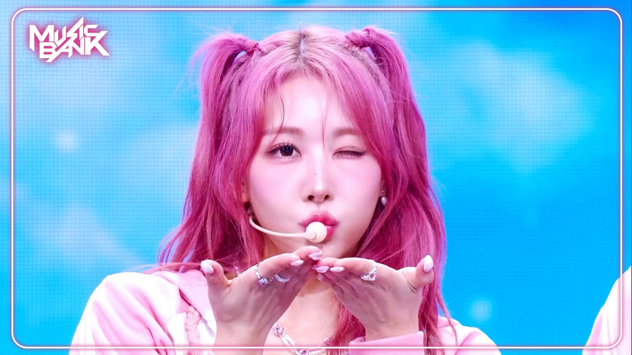 REALLY REALLY - UDTT ウダンタンタン少女団 우당탕탕 소녀단 [Music Bank] | KBS WORLD TV 250516