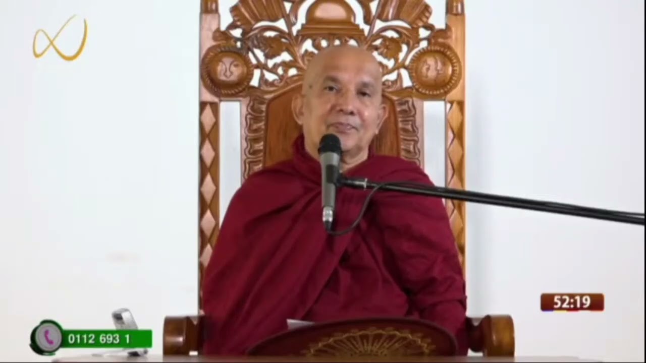 කර්මය යනු කුමක්ද? - Meemure Dhammawansha Thero, මීමුරේ ධම්මවංස හිමි