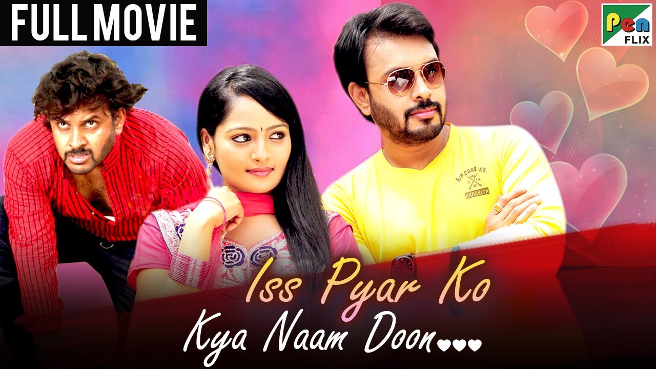 New Released Full Hindi Dubbed Movie 2022 | Iss Pyar Ko Kya Naam Doon | Avinash Diwakar, Sri Sruthi