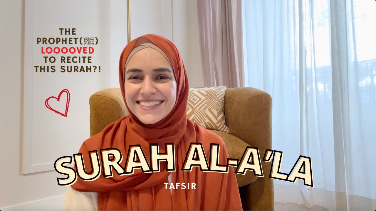 Tafsir Surah Al A'la