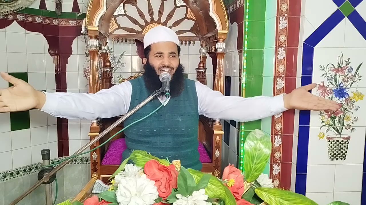 خطبہ جمعہ مبارک مکمل بیان ڈاکٹر محمد عمر فاروق چشتی صاحب 