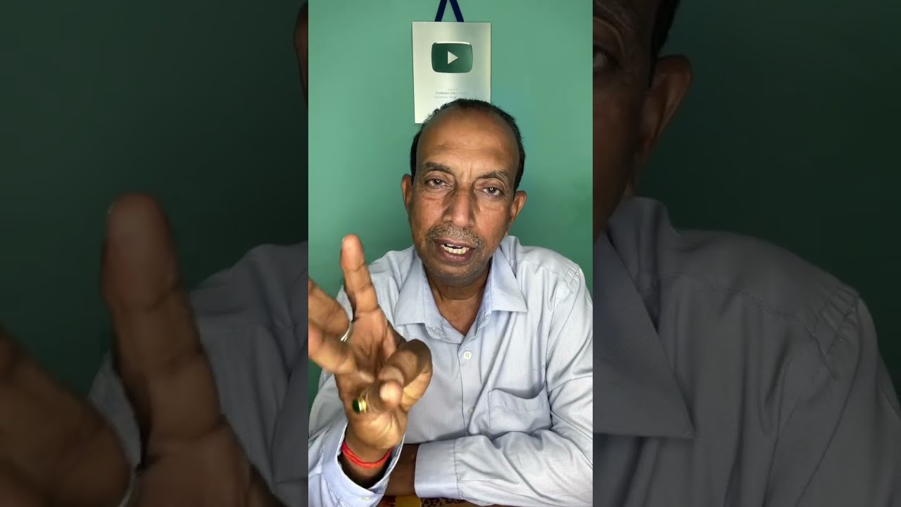 Bihar Teacher News । Niyojit teacher news । Visisht teacher news । Bpsc teacher news