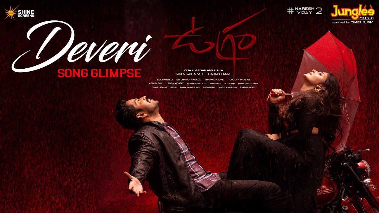 Deveri Song Glimpse | Ugram | Allari Naresh | Mirnaa | Vijay Kanakamedala | Sri Charan Pakala