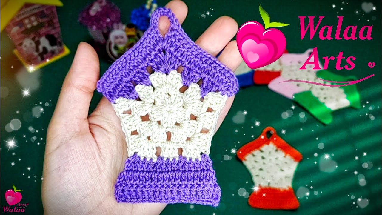 كروشيه فانوس رمضان فرع زينة بالجراني الخماسي المفرغ Crochet Ramadan Decoration Lantern with granny