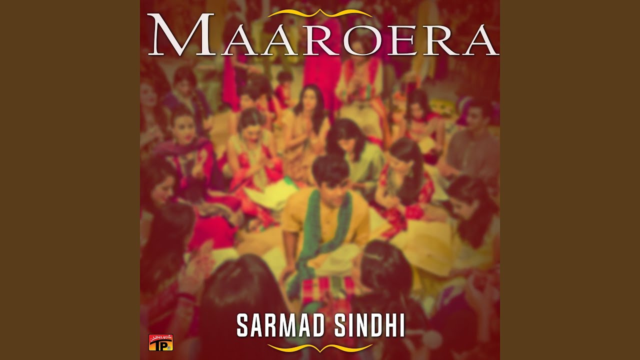 Maaroera