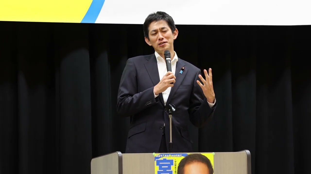 衆議院議員 元経済安保担当大臣 小林鷹之さん　南郷里まちづくりセンター（１）