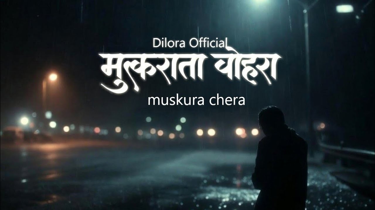 Muskura chera by arman Mallick. Sad song lo-fi