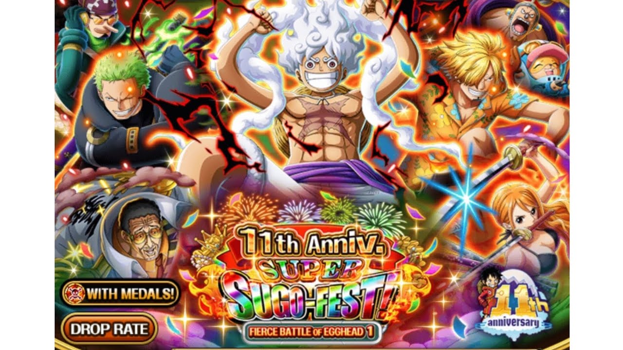 OPTC : ฉลอง  11TH ANNIVERSARY PART 1 มัลที่ 1-10 ยับเยินเป็นส่วนใหญ่