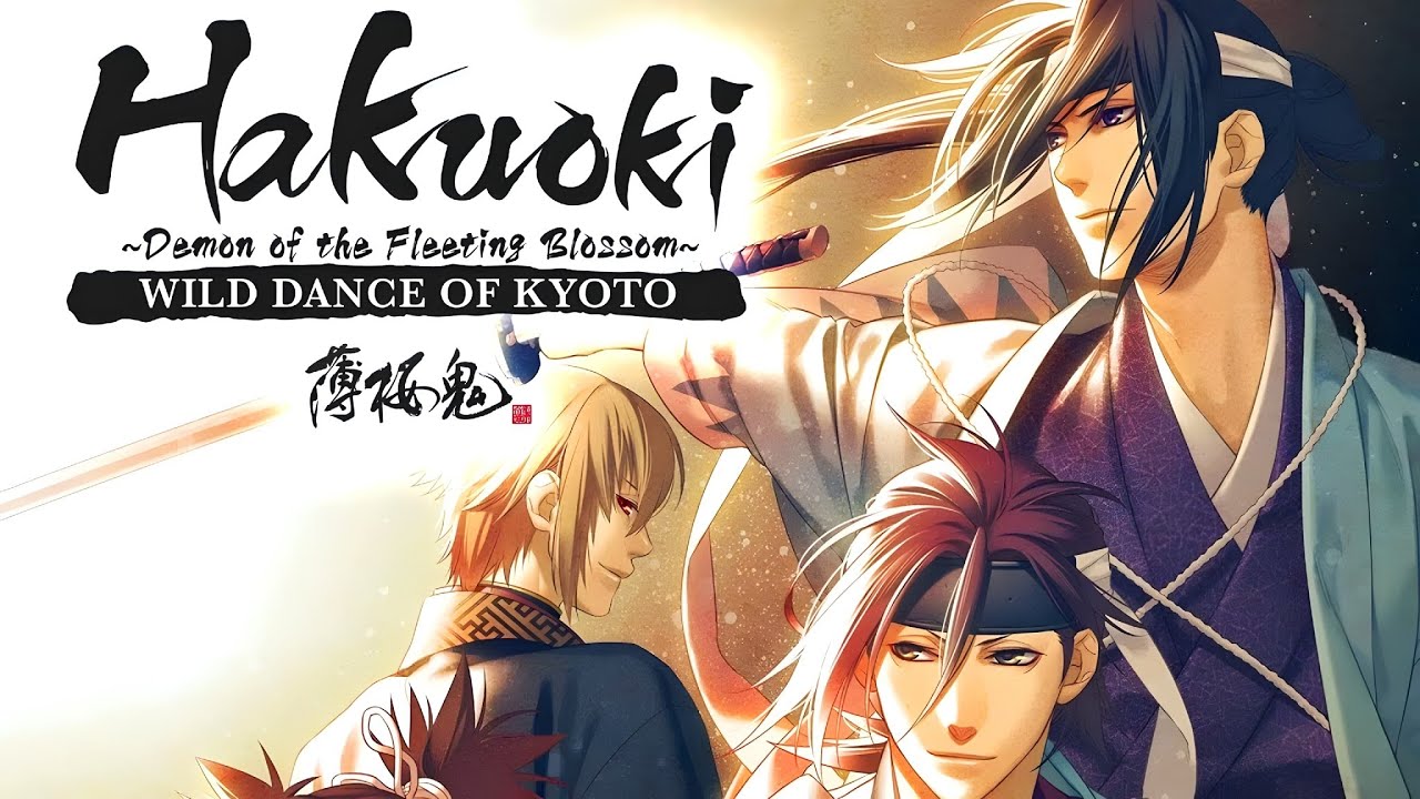 Hakuoki: Wild Dance of Kyoto (English Dub) | Samurai Romance Anime Movie | Hd