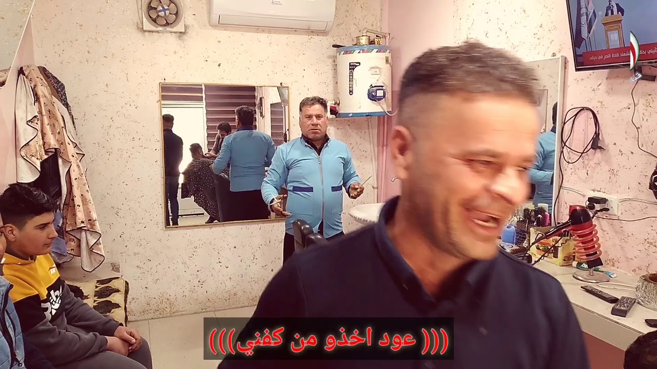المسلسل حوبةت | الحلقة الثانية 2 | قةرت مترجم بالعربية.