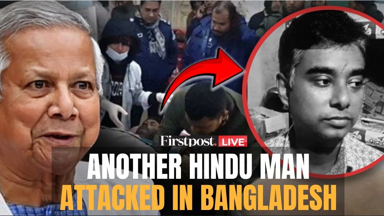 Bangladesh: Hindu Man Set on Fire; 4th attack in 2 Weeks | Firstpost Live | N18G