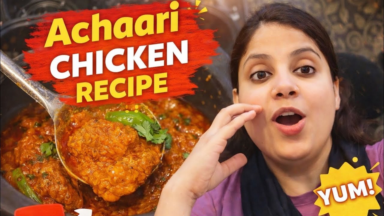 You Won’t Believe This Achaari Chicken Recipe! 😱🔥
