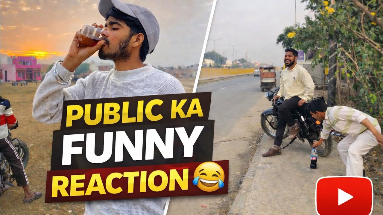 PUBLIC KA FUNNY REACTION 🤣😂#villagevlog #ekmotahathighumechala #viral #vlog 