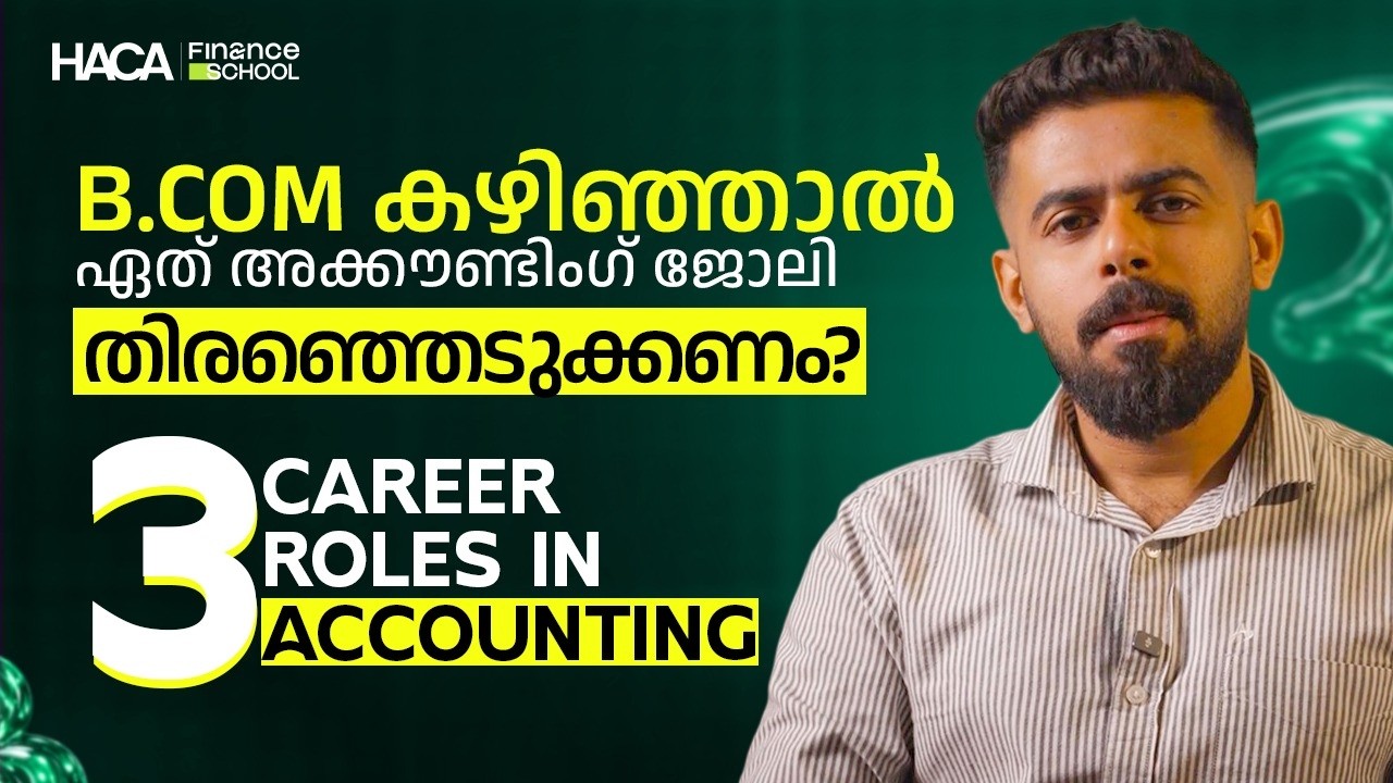 Top 3 Career Roles in Accounting | High Salary Careers