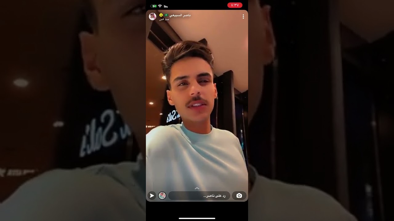 سنابات ناصر السبيعي لاول مرا مع سعود خميس وحقين التيك توك🤣🤣🍿