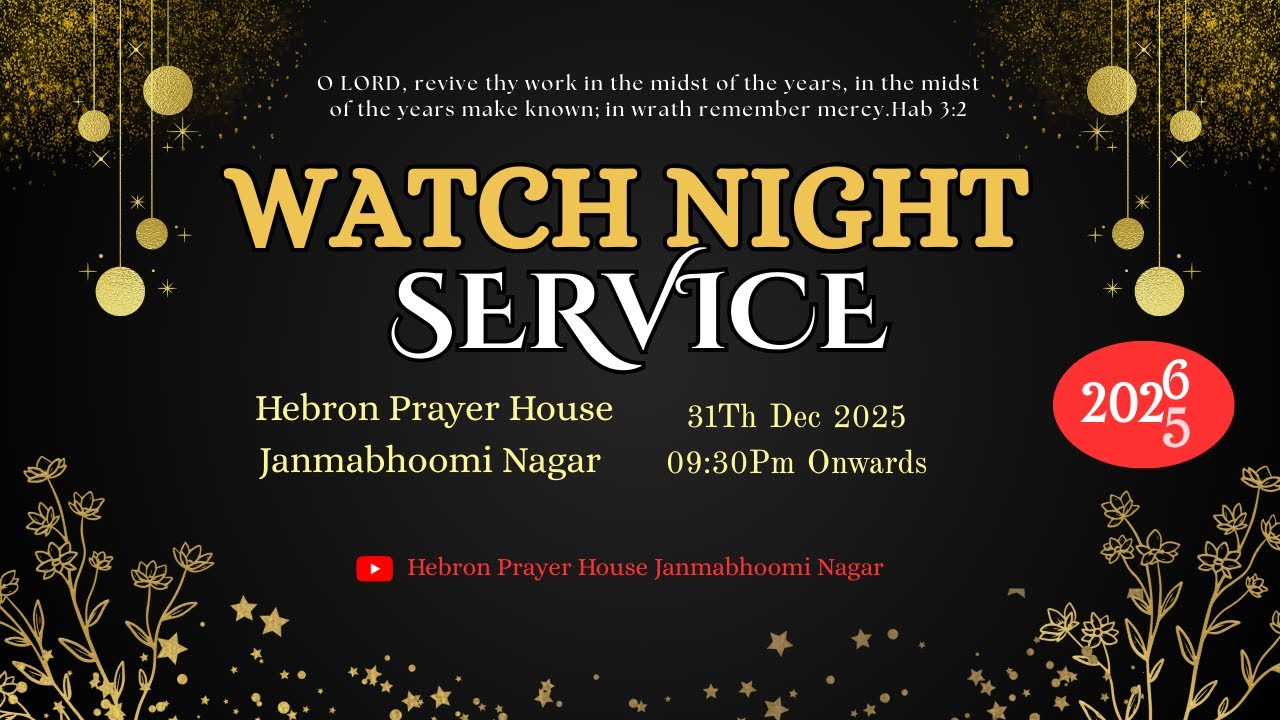WATCH NIGHT SERVICE ( 31Th DEC 2025 ) HEBRON PRAYER HOUSE JANMABHOOMI NAGAR.