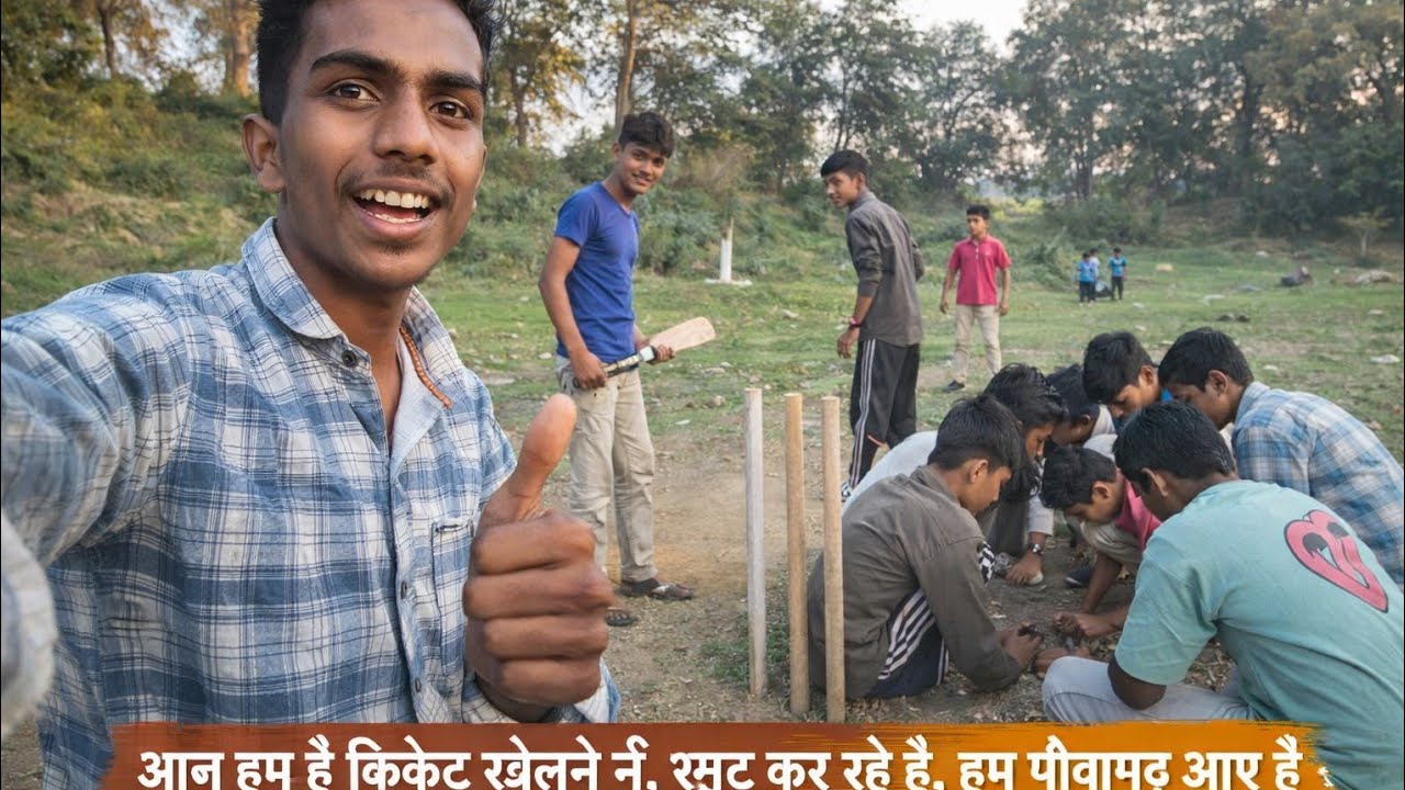 Aaj ki Video Kafi Interesting Hai Watch Kar Kar Jaaiye