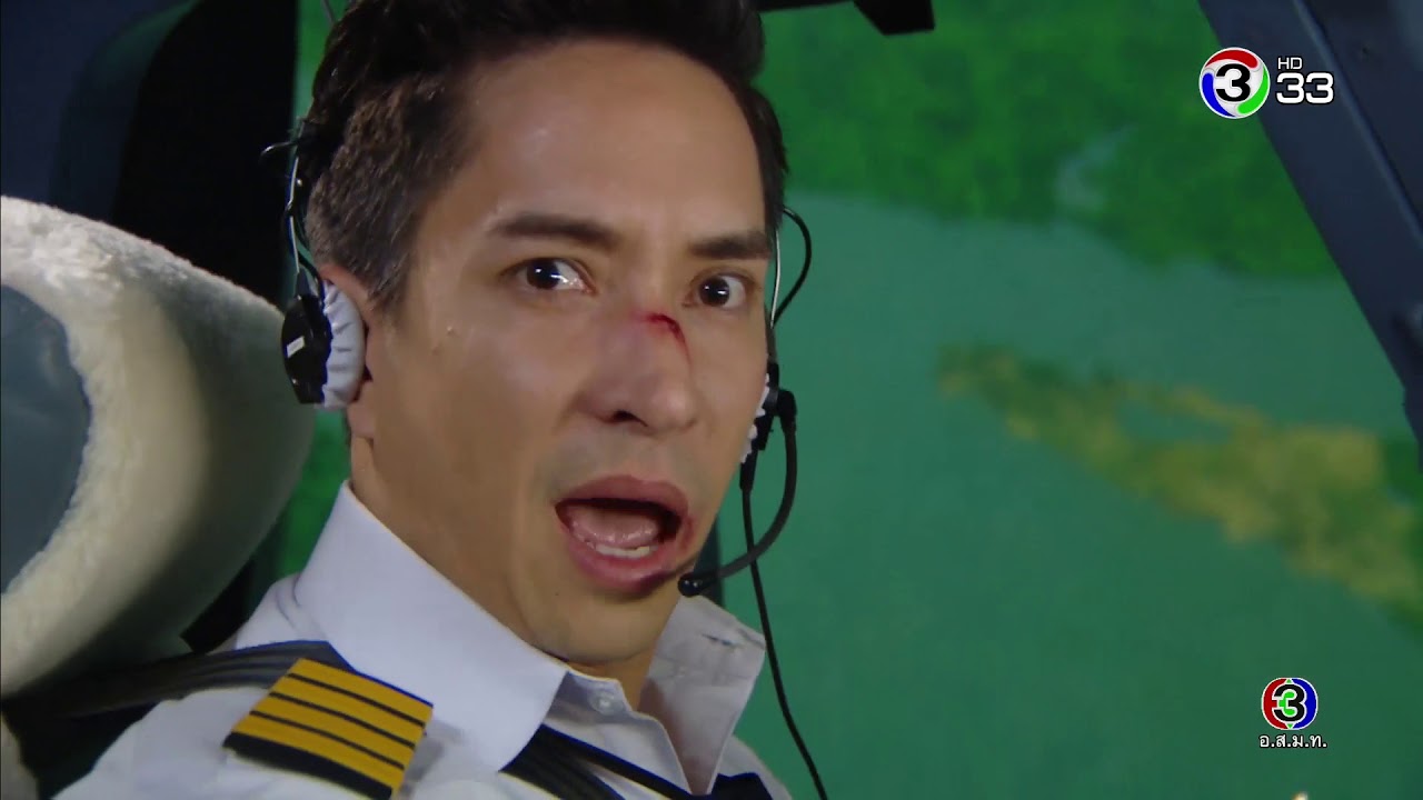 FIN | สุดยอดเลยหลานปู่ | ใต้ปีกปักษา | Ch3Thailand