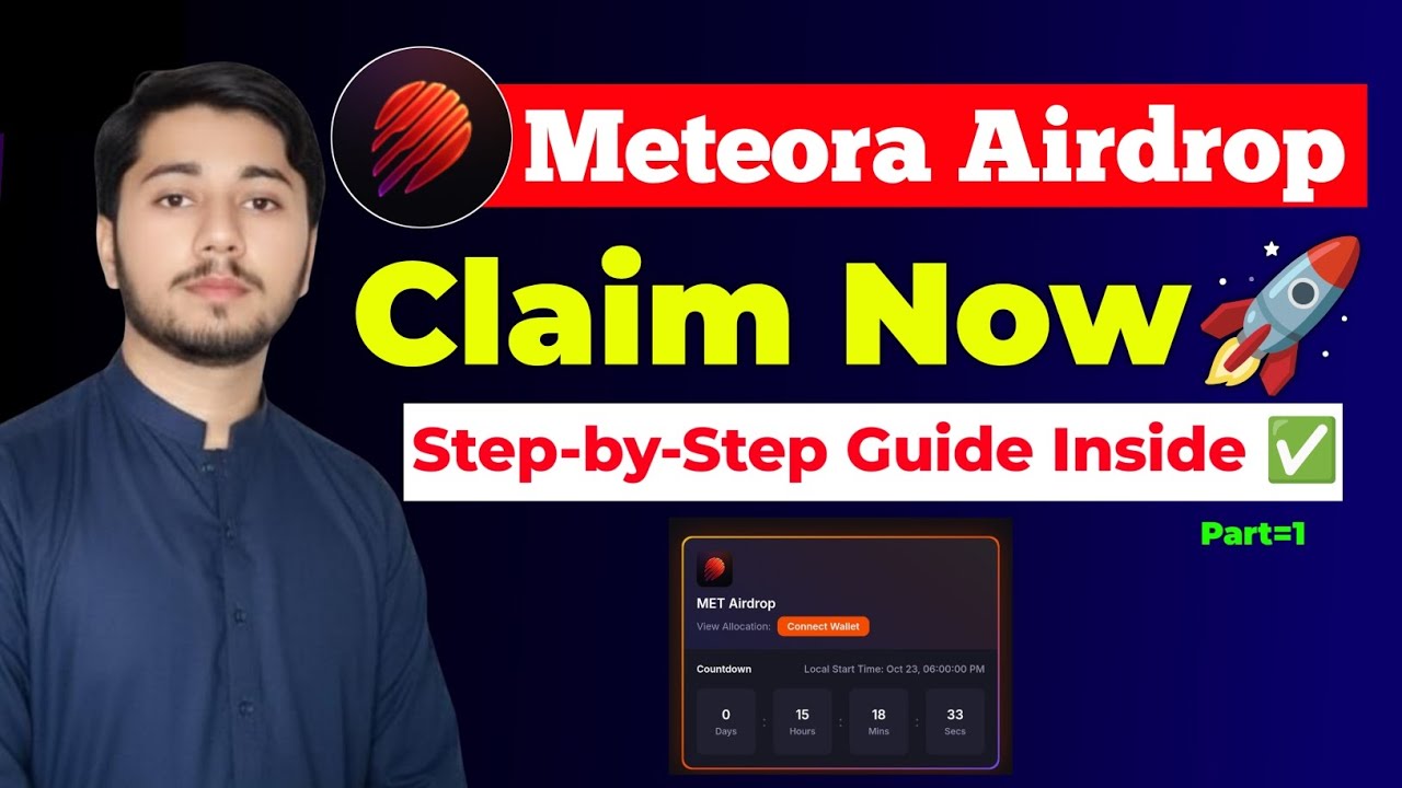 Meteora Airdrop 2025 🚀 | Free Crypto Rewards 💸 | Step-by-Step Guide