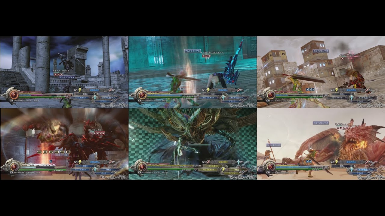 ライトニングリターンズ FF13 - 全ボス戦コレクション （HARD MODE NO DAMAGE）