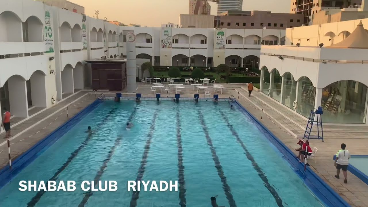 Prince Faisal Youth Club Riyadh