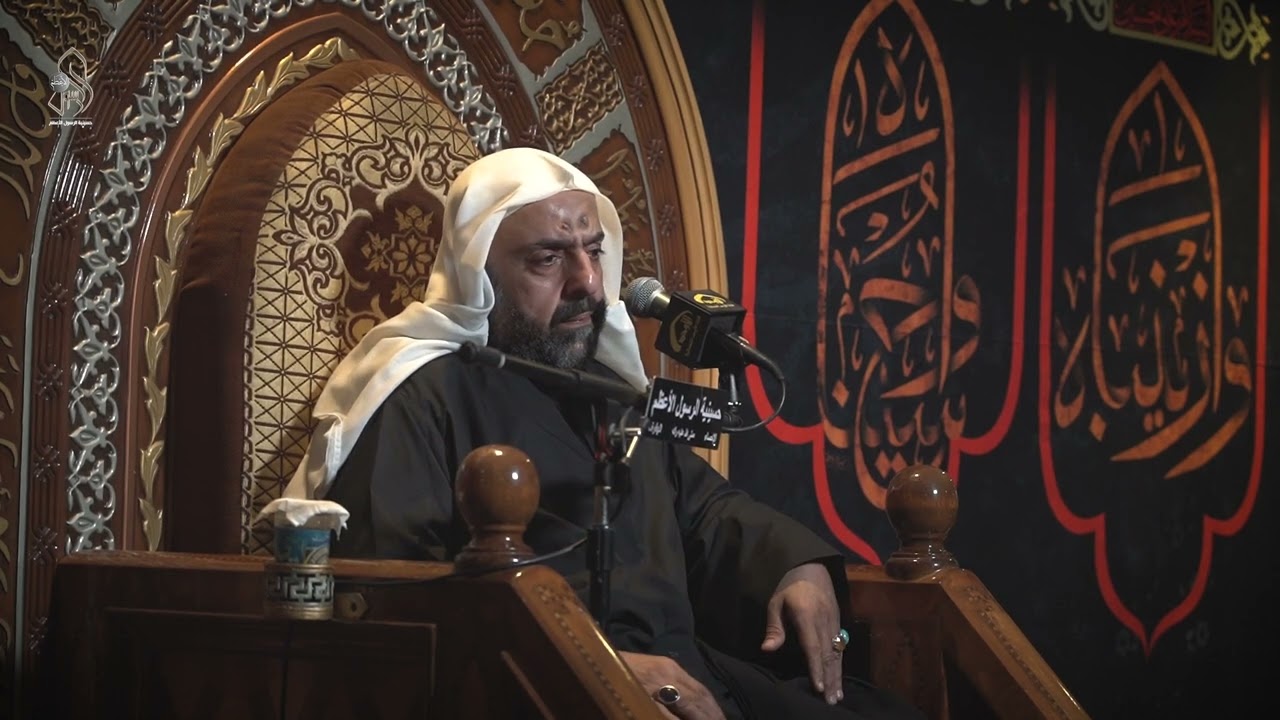 الخطيب الحسيني الشيخ / حسين الفهيد ... اليوم السادس 6 يوم الانصار