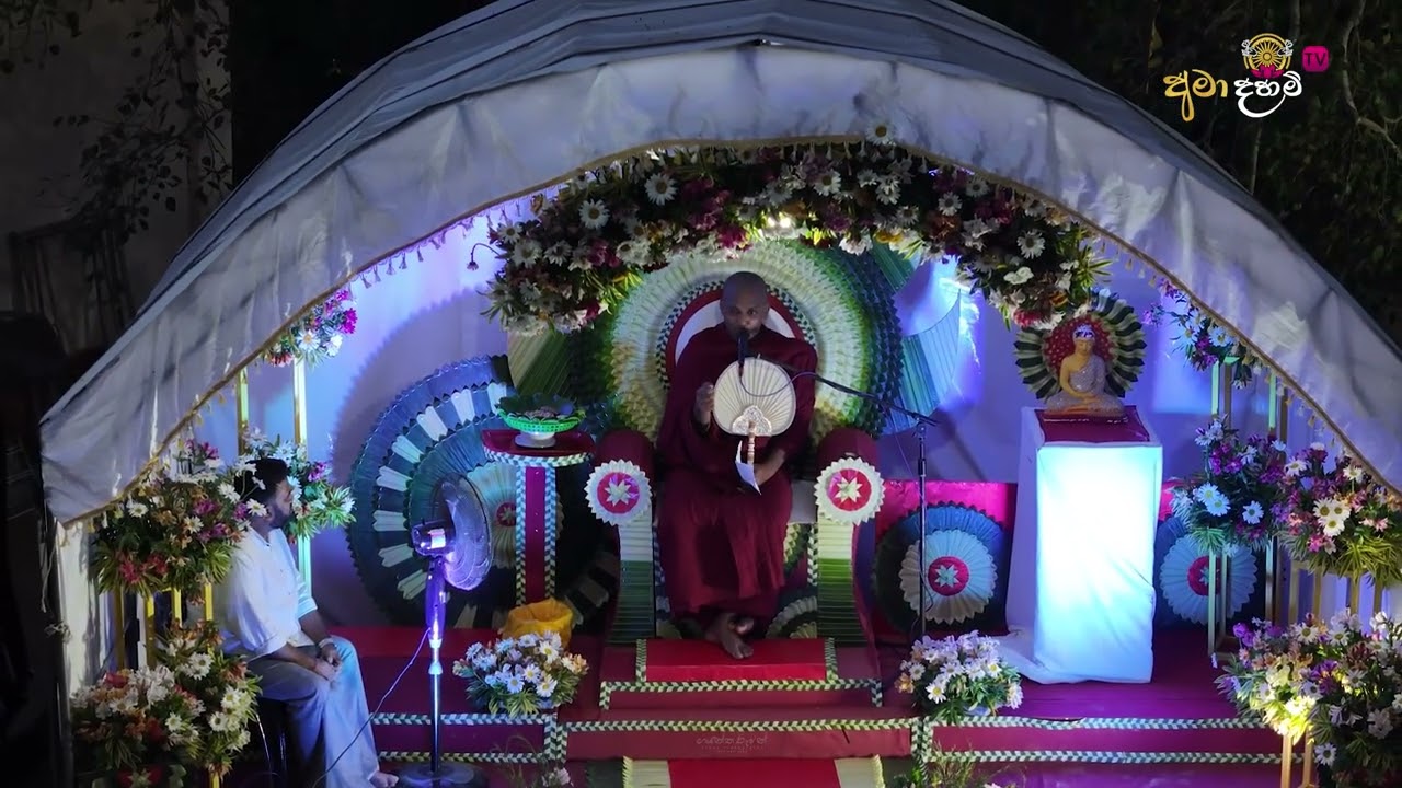 පුජ්‍ය කත්නෝරුවේ සිරිධම්ම හිමියන් වෙනුවෙන් අලුතින් ලියපු ගිතය හැමෝම අහන්න #kathnoruwesiridhammahන්