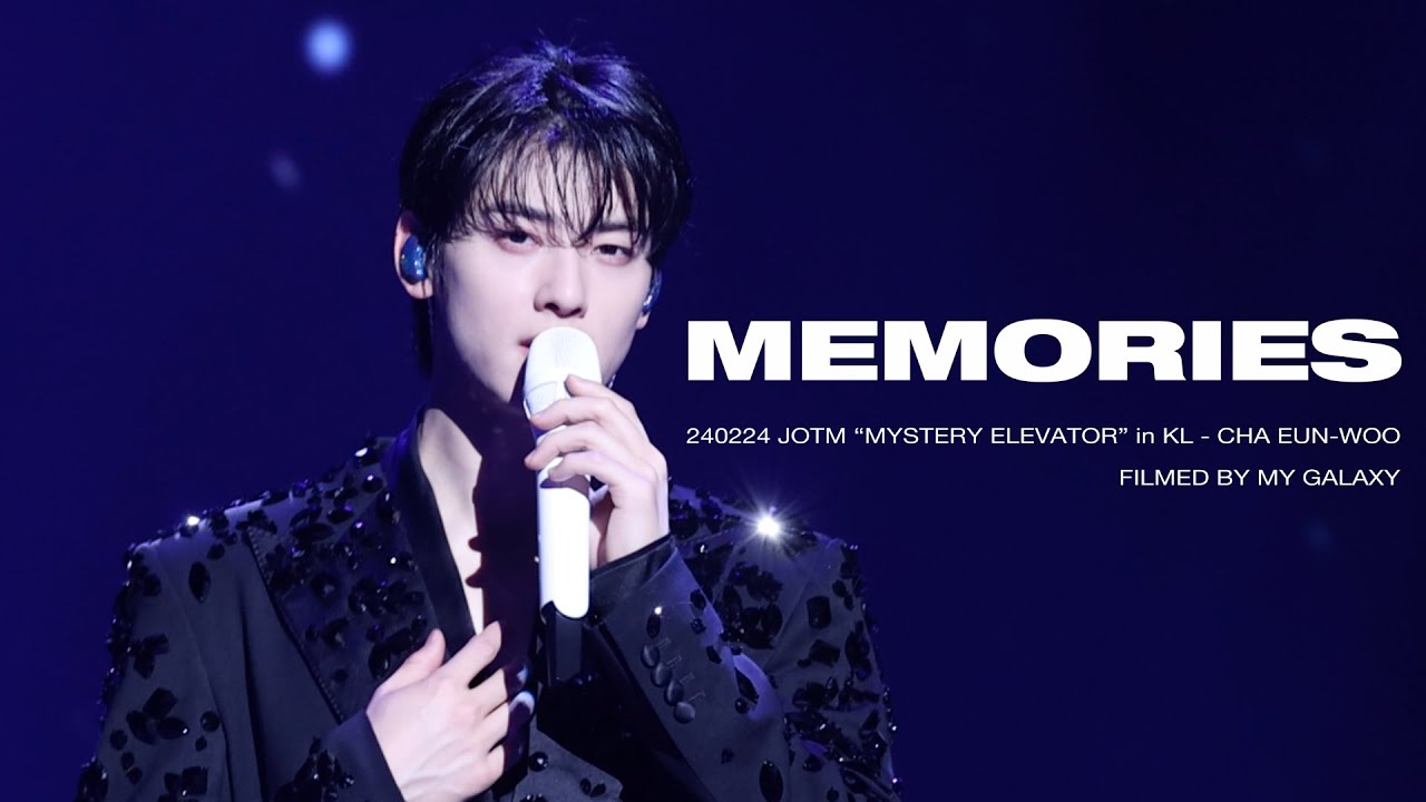 4K 240224 Memories - CHA EUN-WOO 2024 JOTM Mystery Elevator in Kuala Lumpur #CHAEUNWOO #차은우 직캠