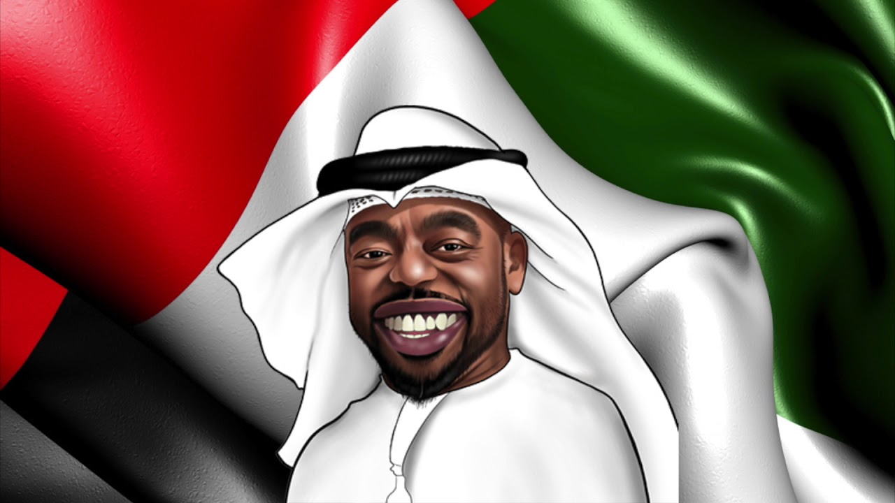 اوبر للإماراتيين