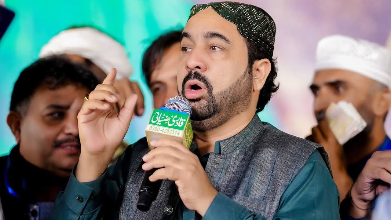 Laiq e Tazeem Hai Ali by Ahmed Ali Hakim 