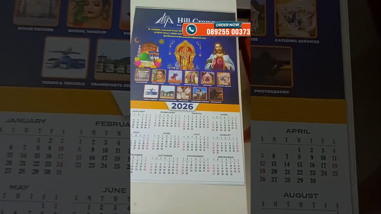 📅 Yearly Calendar Just ₹10/- | Free Designing | ePrinton - 8925500373 