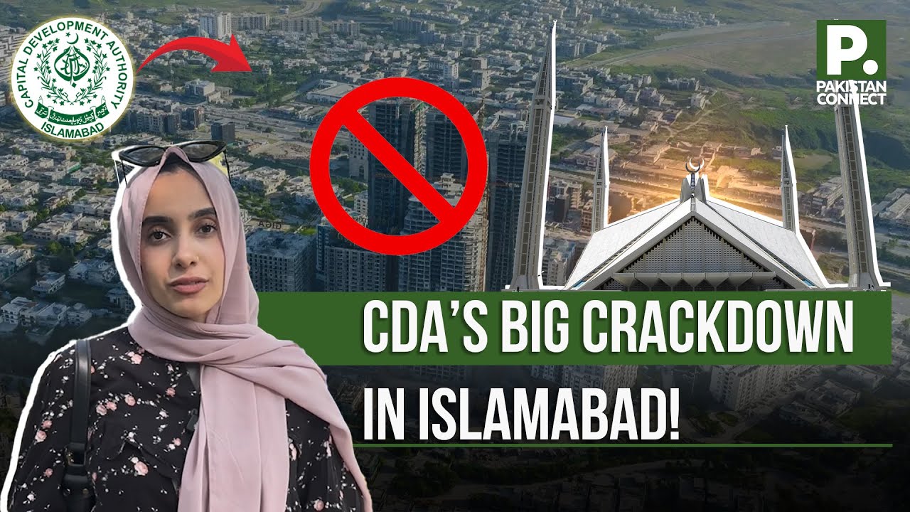 CDA начинает борьбу с незаконными жилищными кооперативами | Исламабад | Палваша Малик | Pakistan ...
