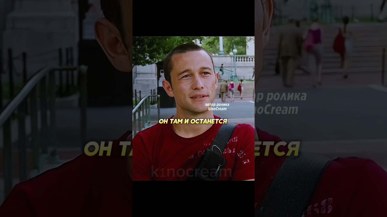 Понял что он не тот за кого себя выдаёт 😨 #фильм #сериал #моменты
