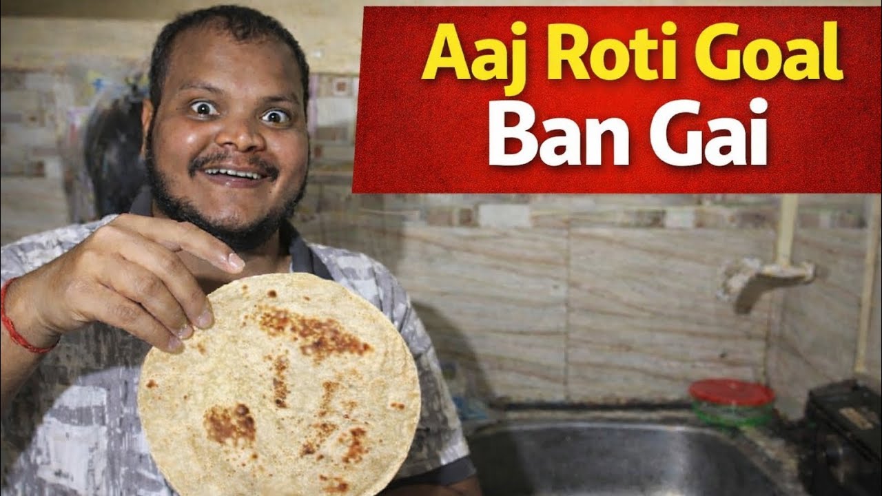 Aaj Roti Goal Ban Gai 😂 || Dinaurmain007 